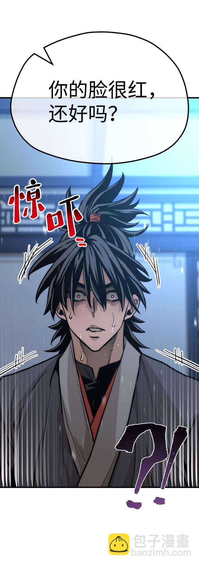 第43话141