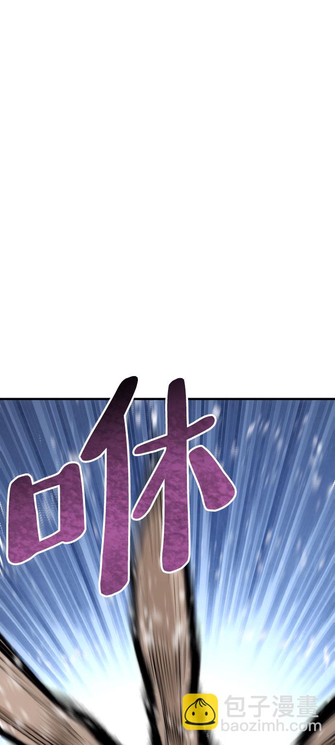 第43话142