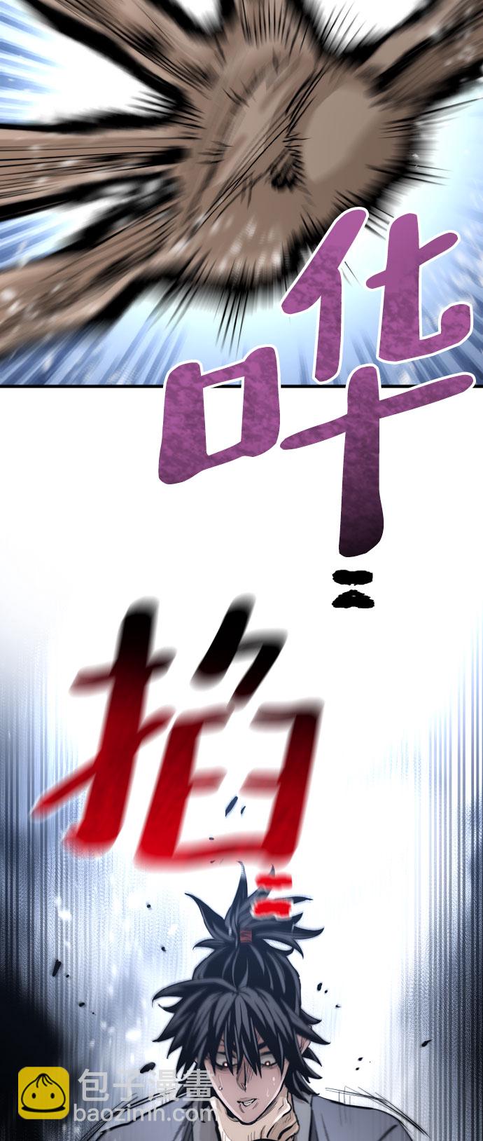 第43话143