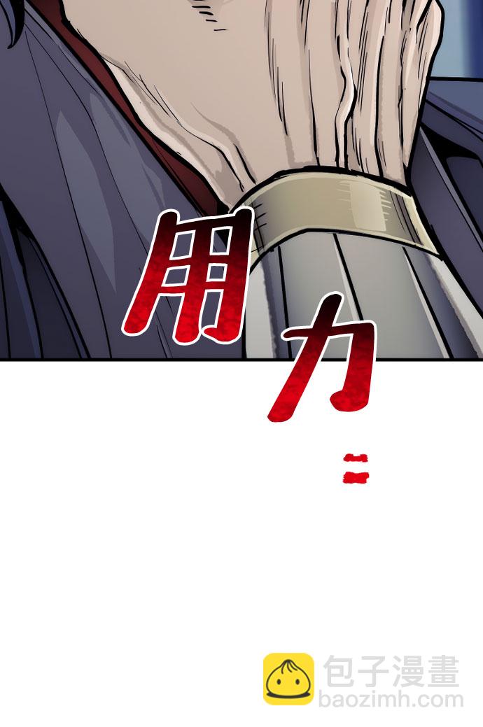 第43话147