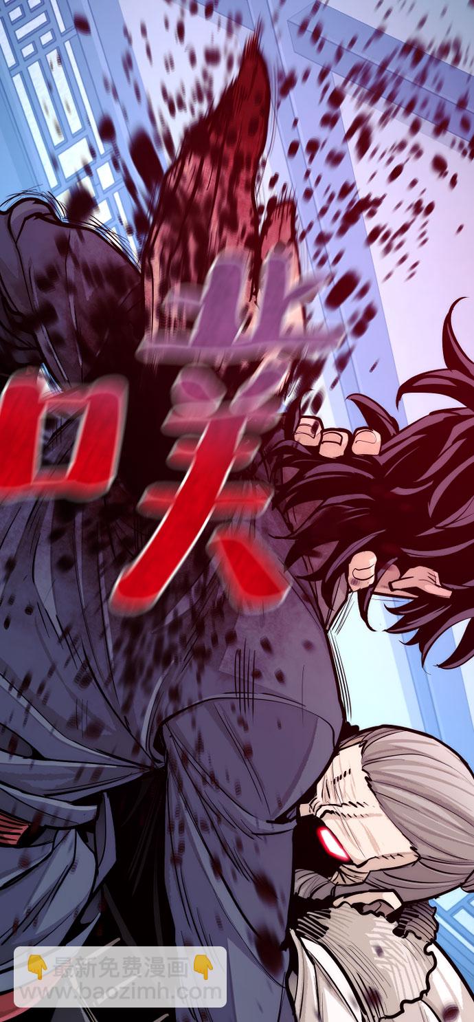 第43话150