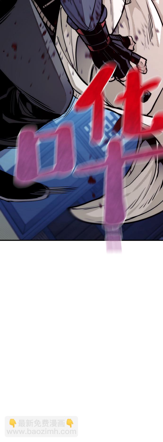第43话151