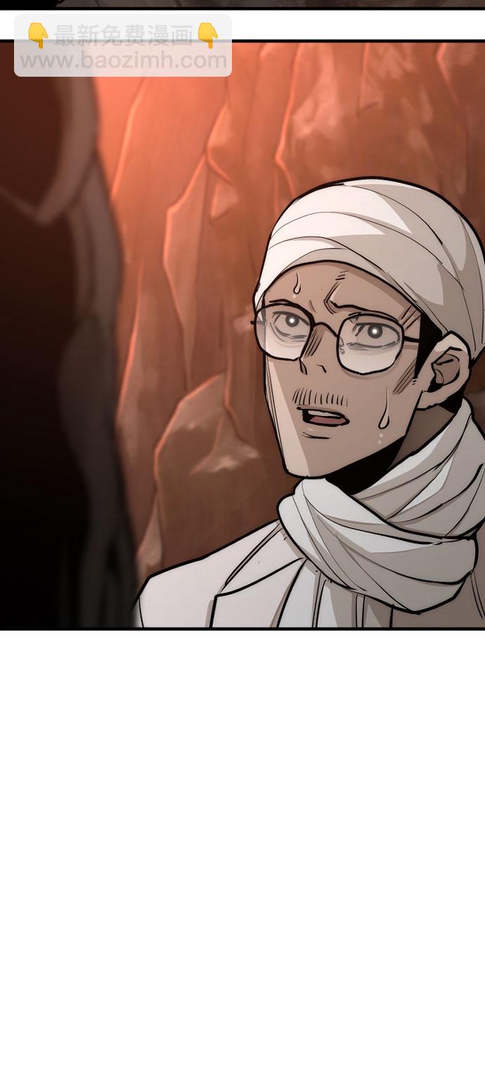 第43话3