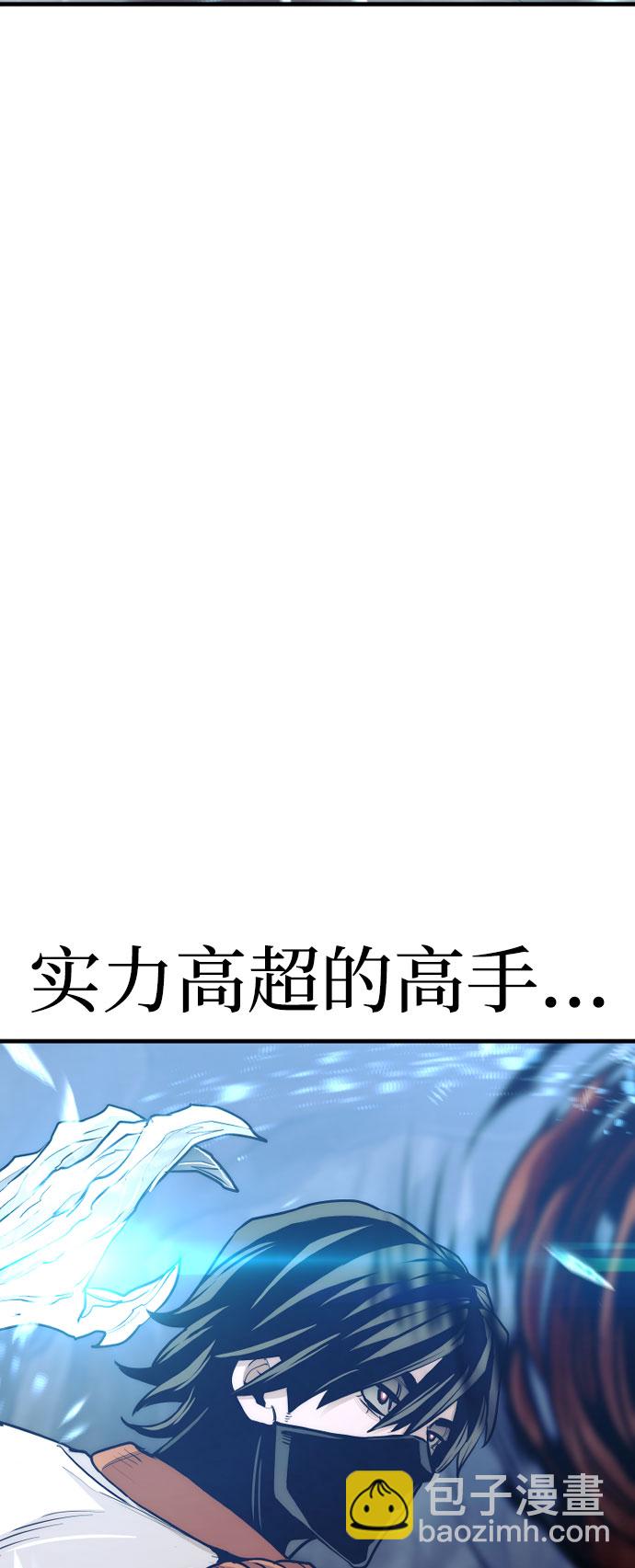 第43话33