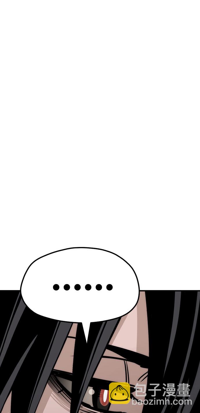 第43话58
