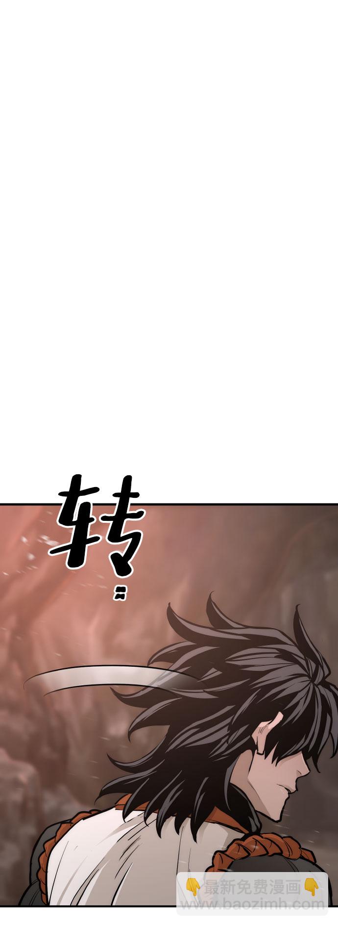 第43话75