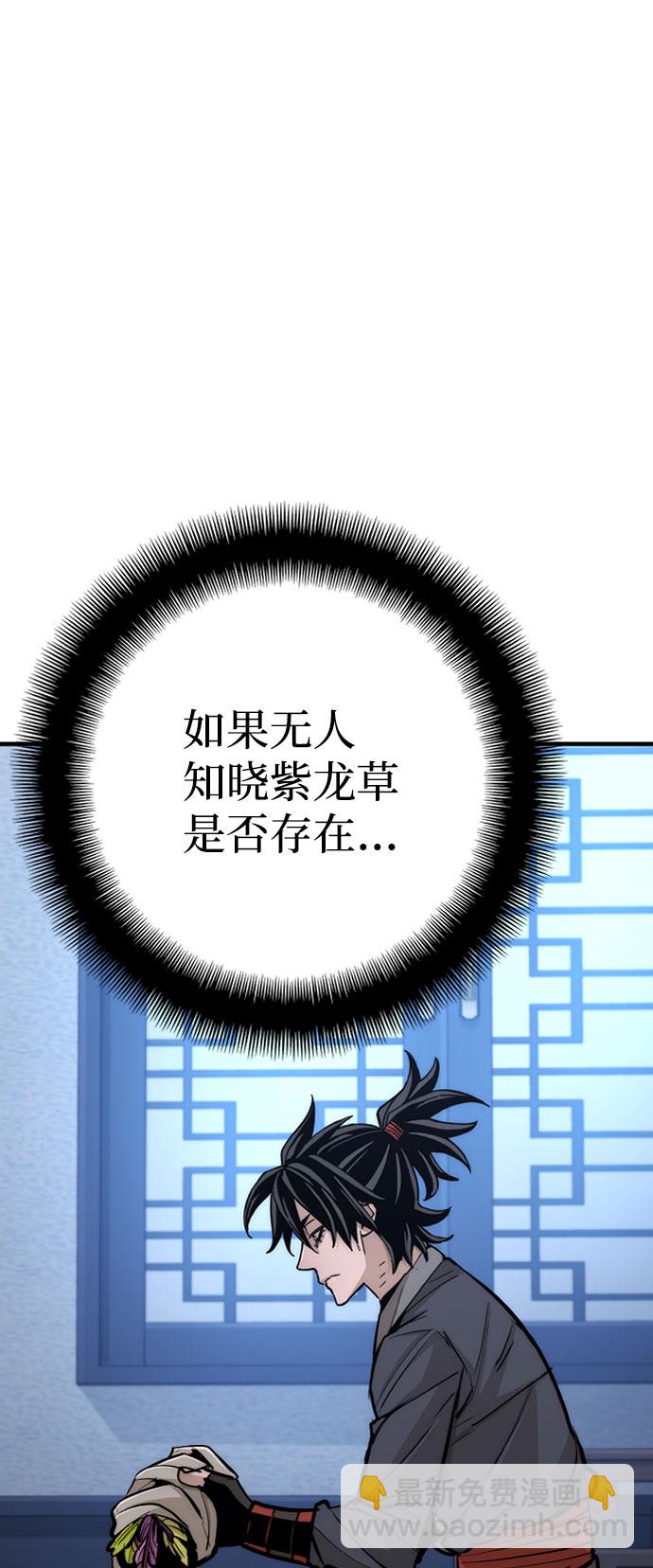 第43话82