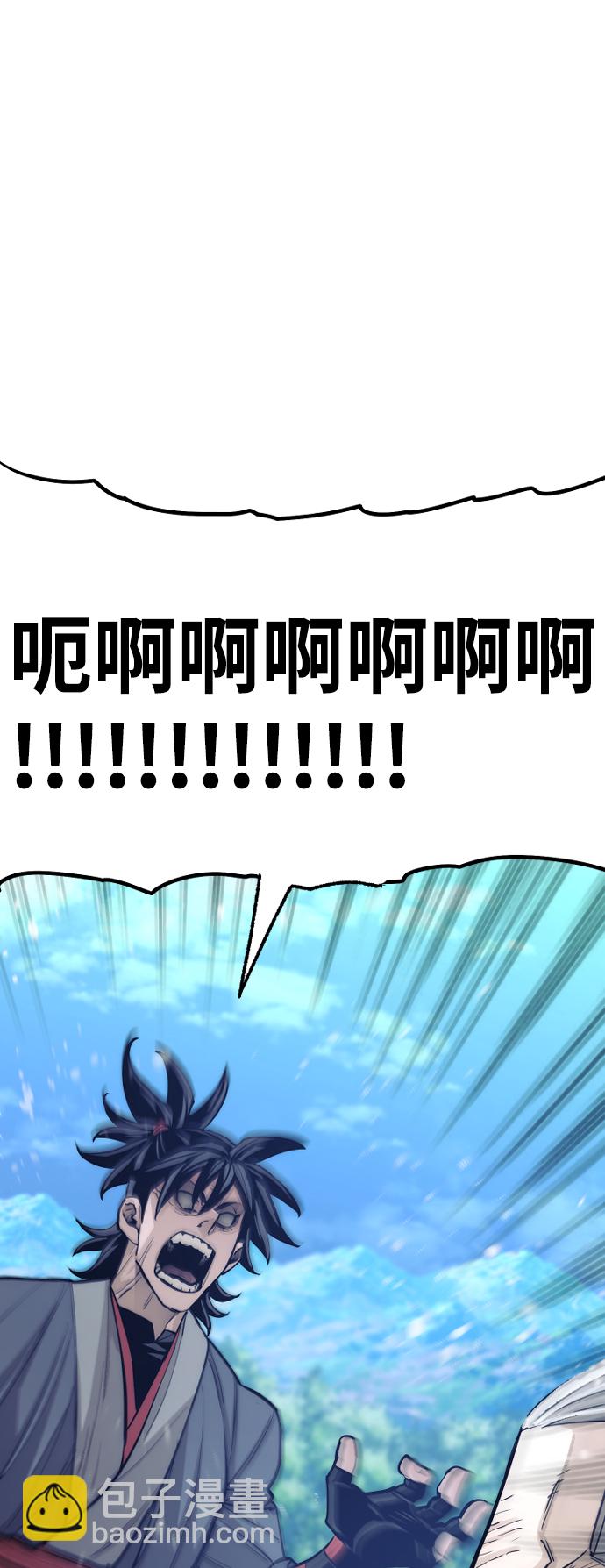 第44话103