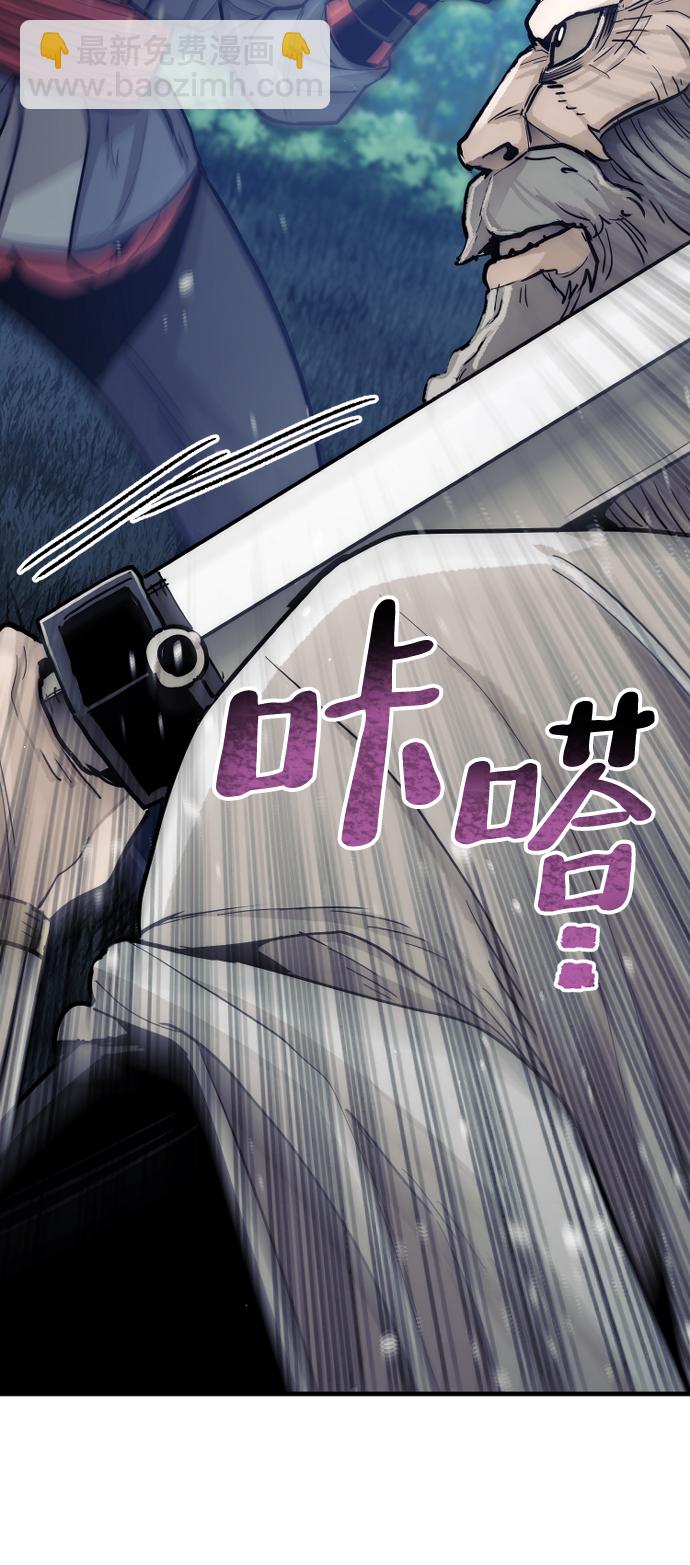 第44话108