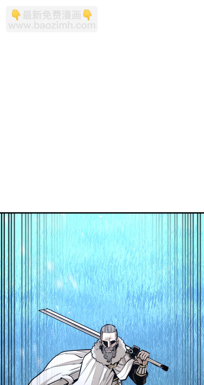 第44话111