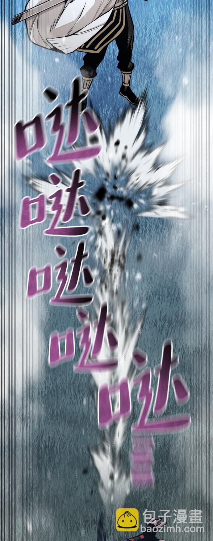 第44话112
