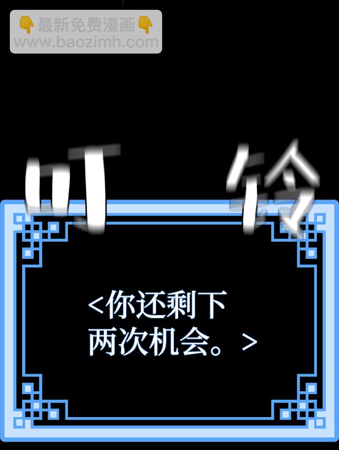 第44话120