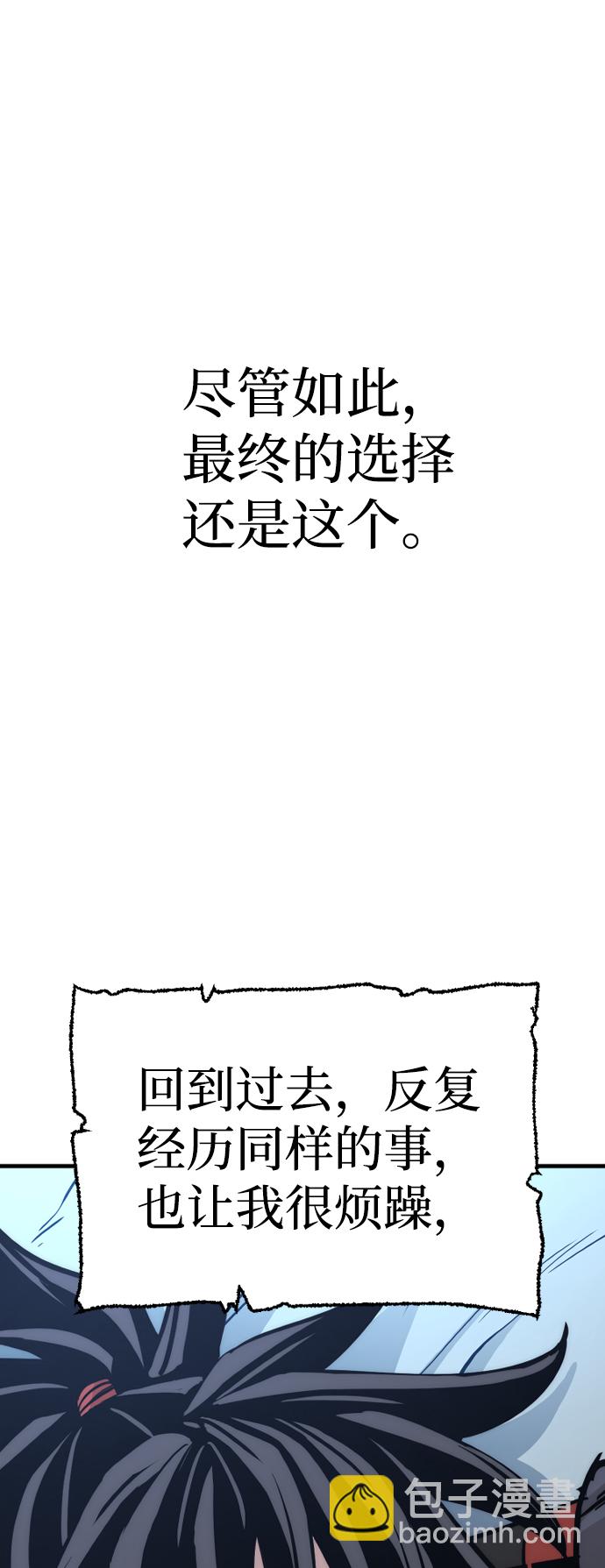 第44话125