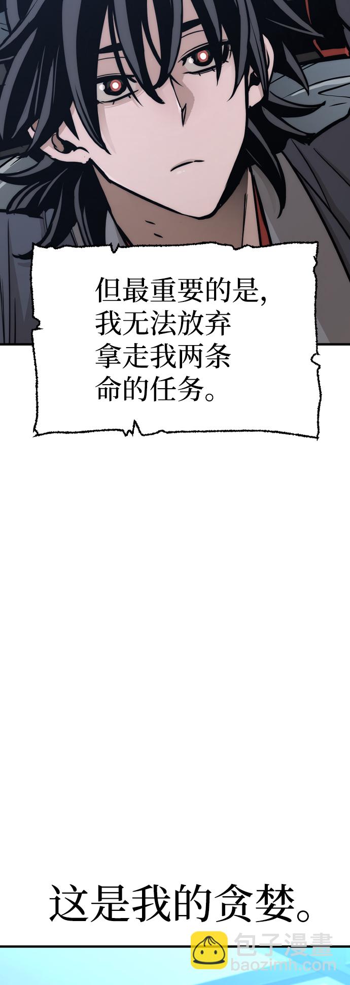 第44话126