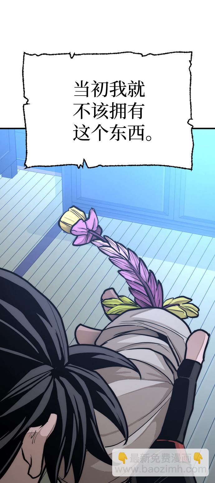 第44话128
