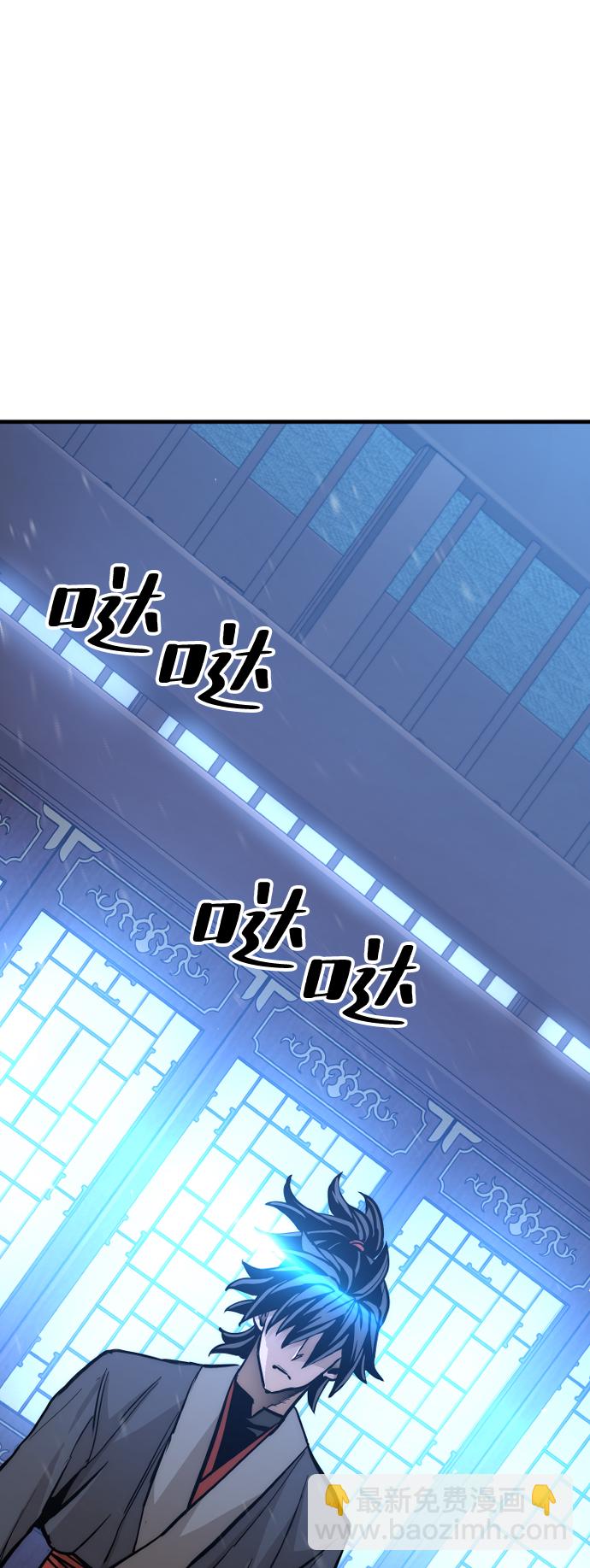 第44话130
