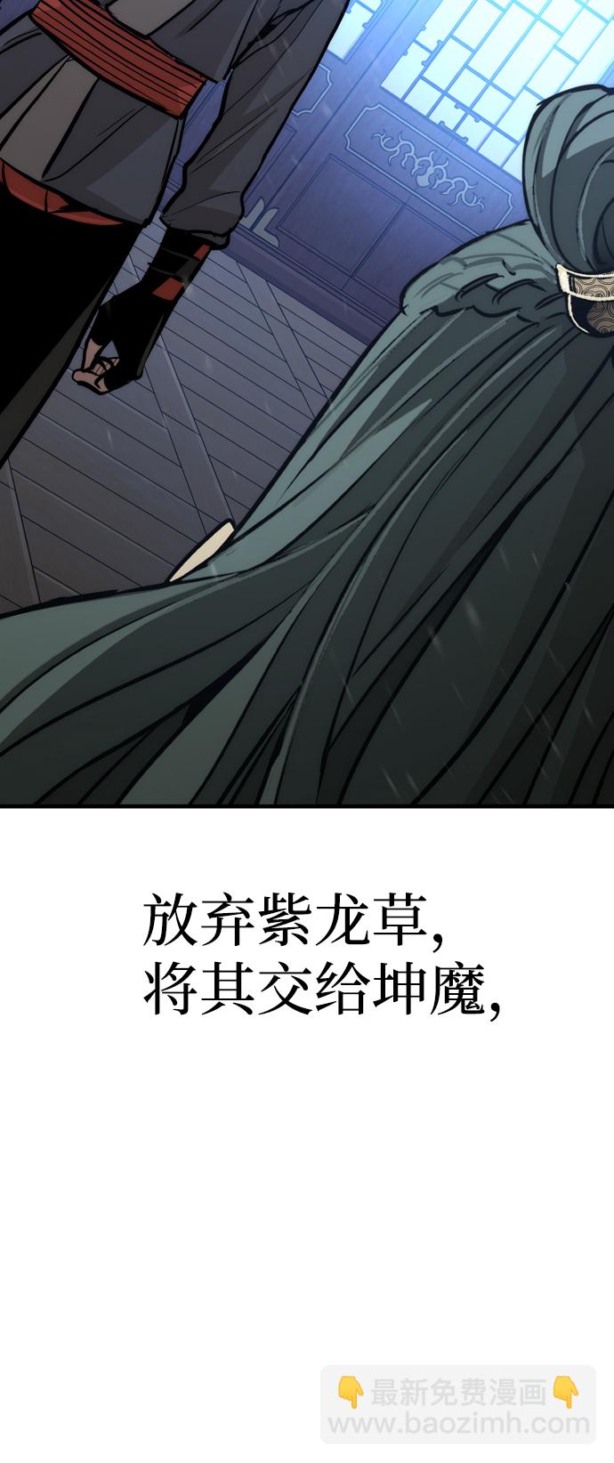 第44话131