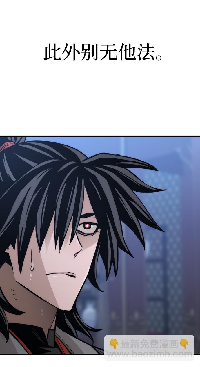 第44话133
