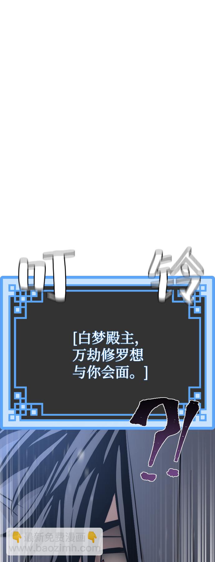 第44话146