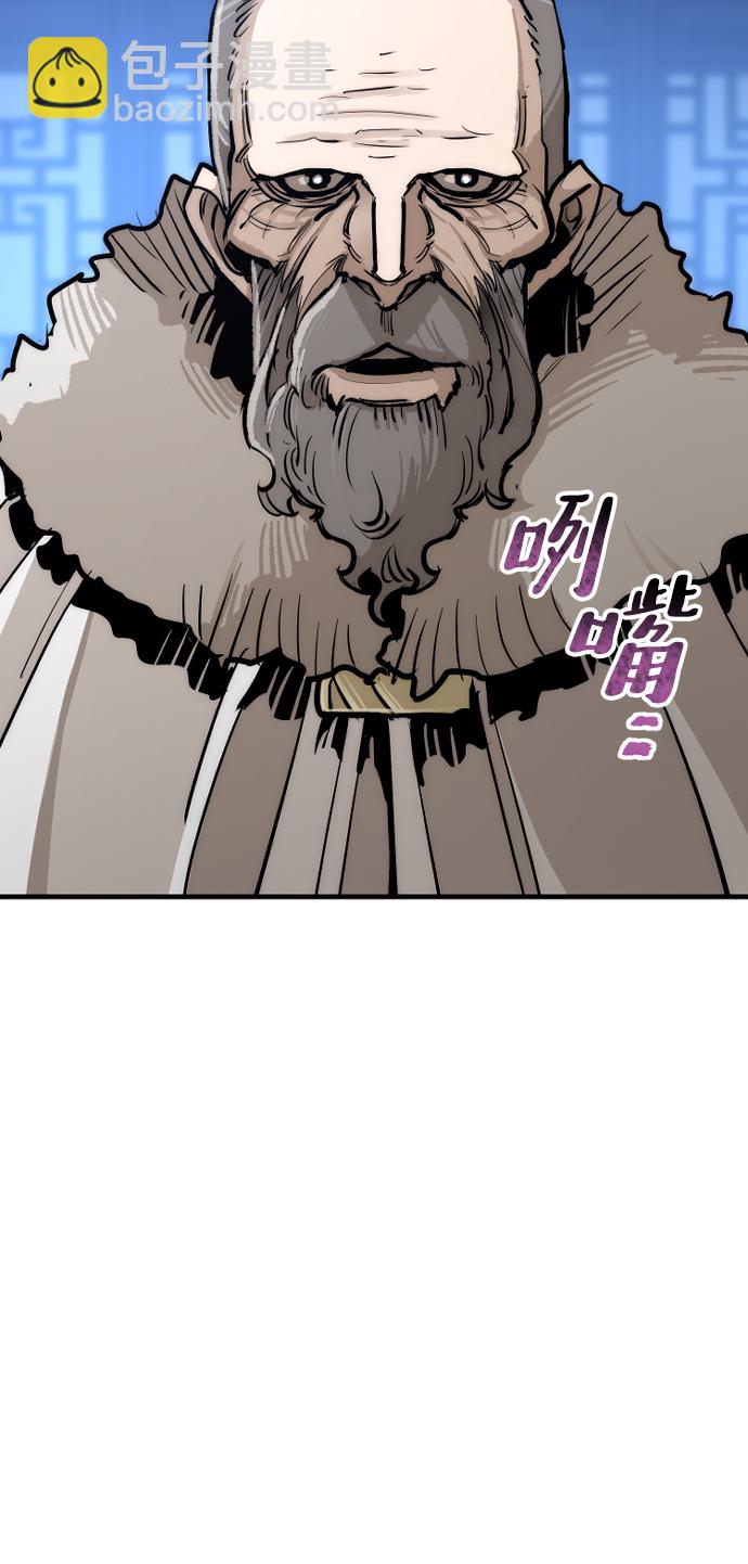 第44话149
