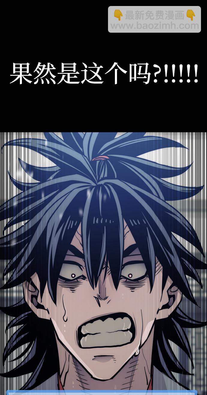 第44话162