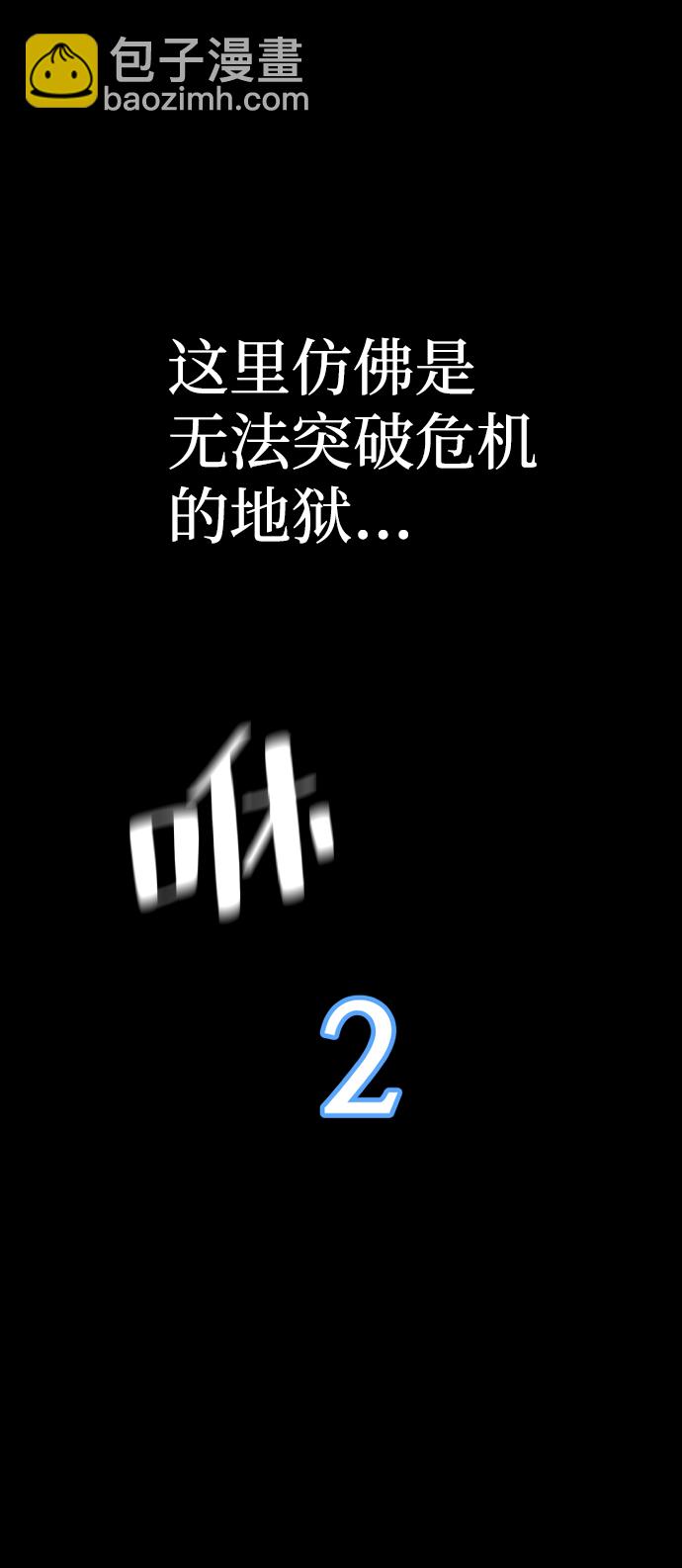 第44话165