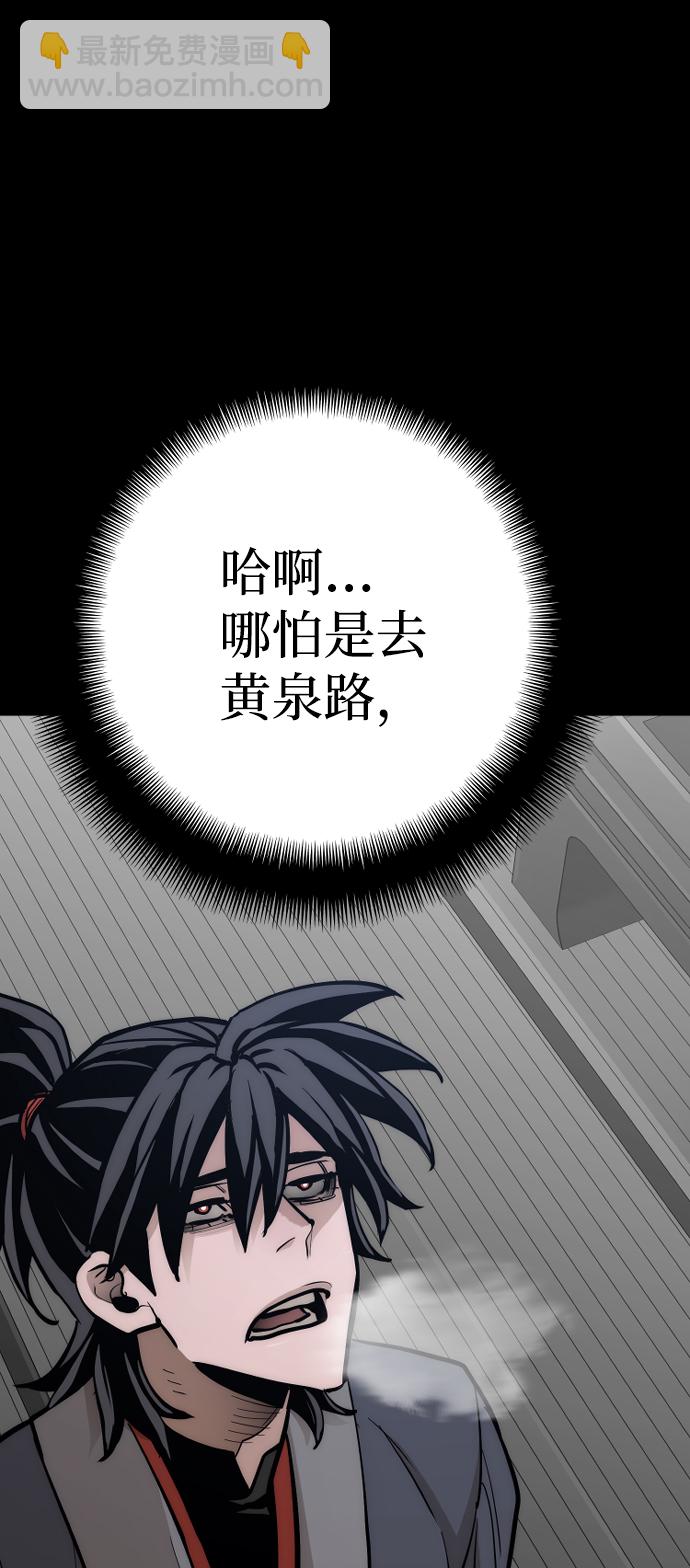 第44话166