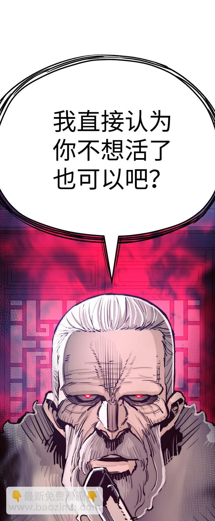 第44话170