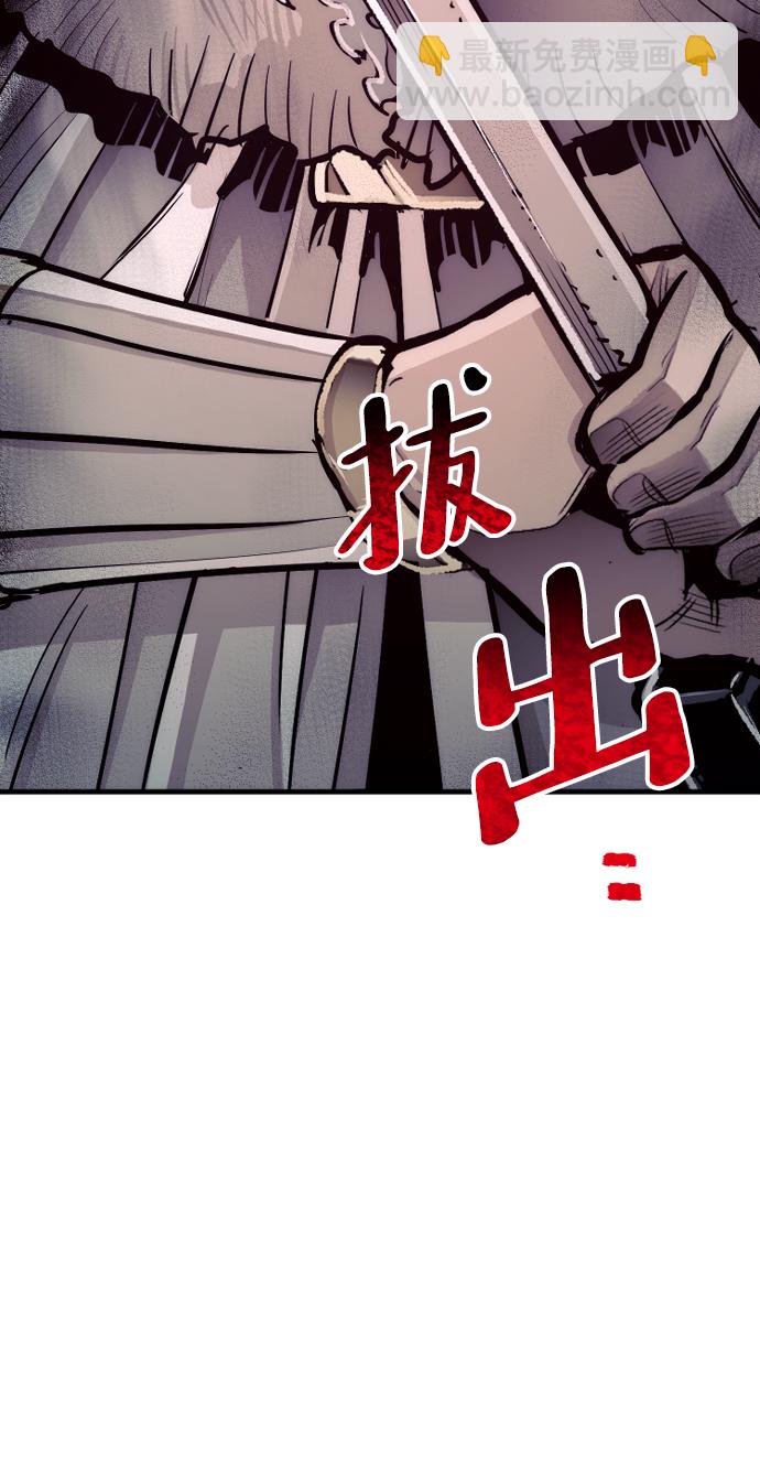 第44话171