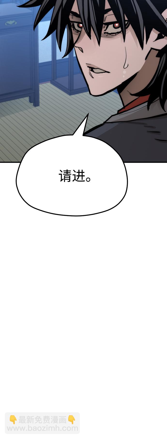 第44话27