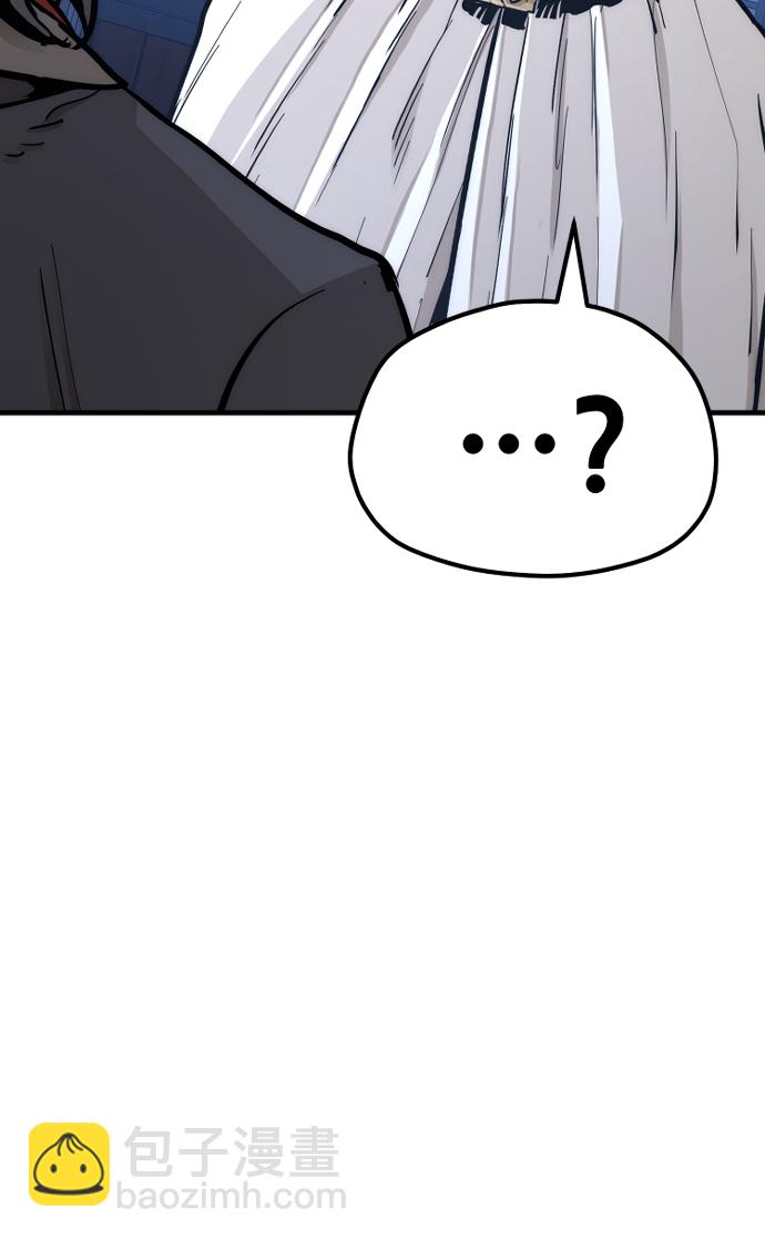 第44话33