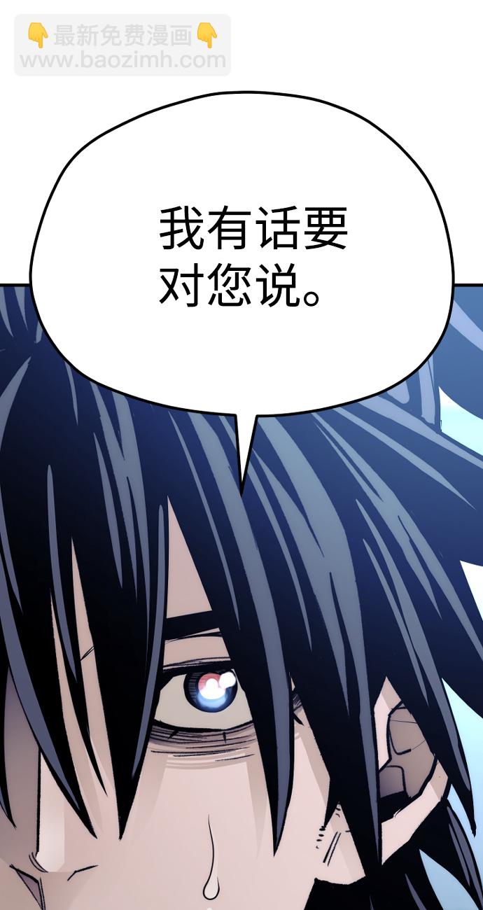 第44话34
