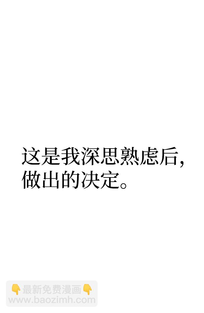 第44话36