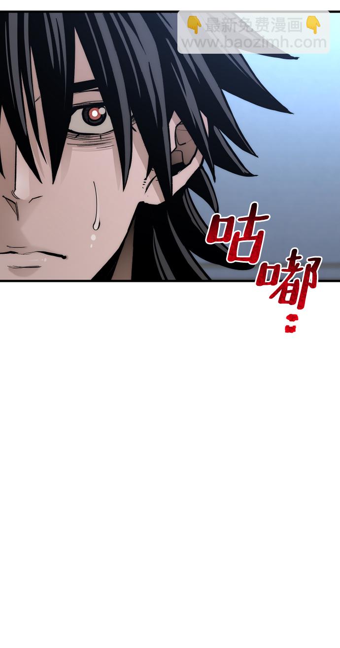 第44话48