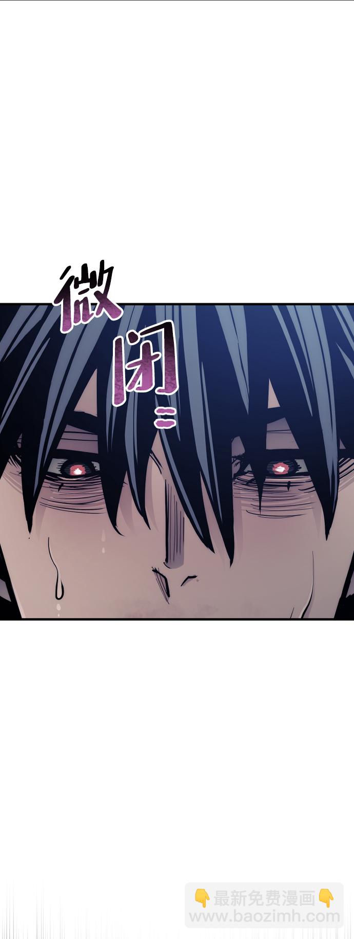 第44话5
