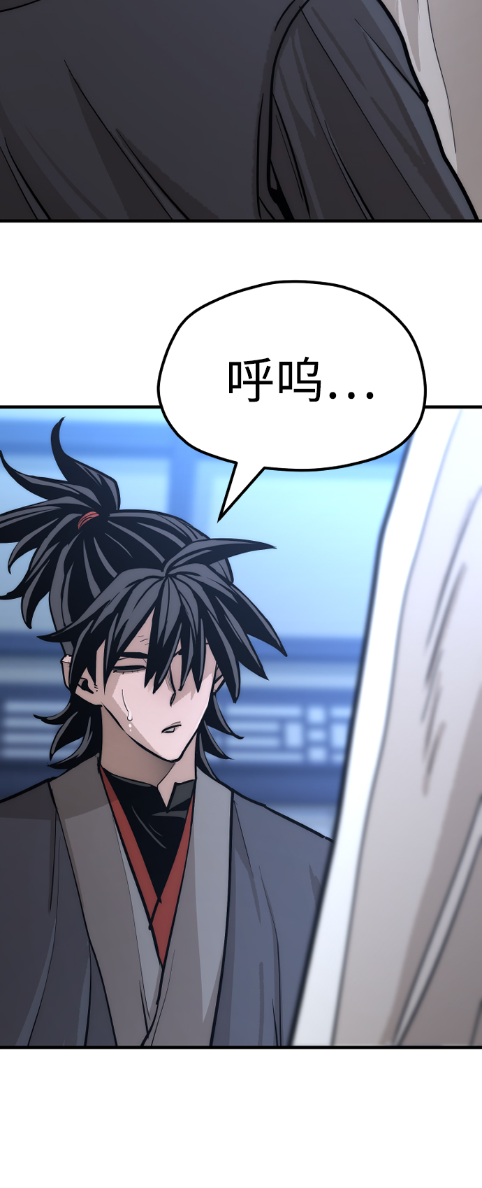 第44话60