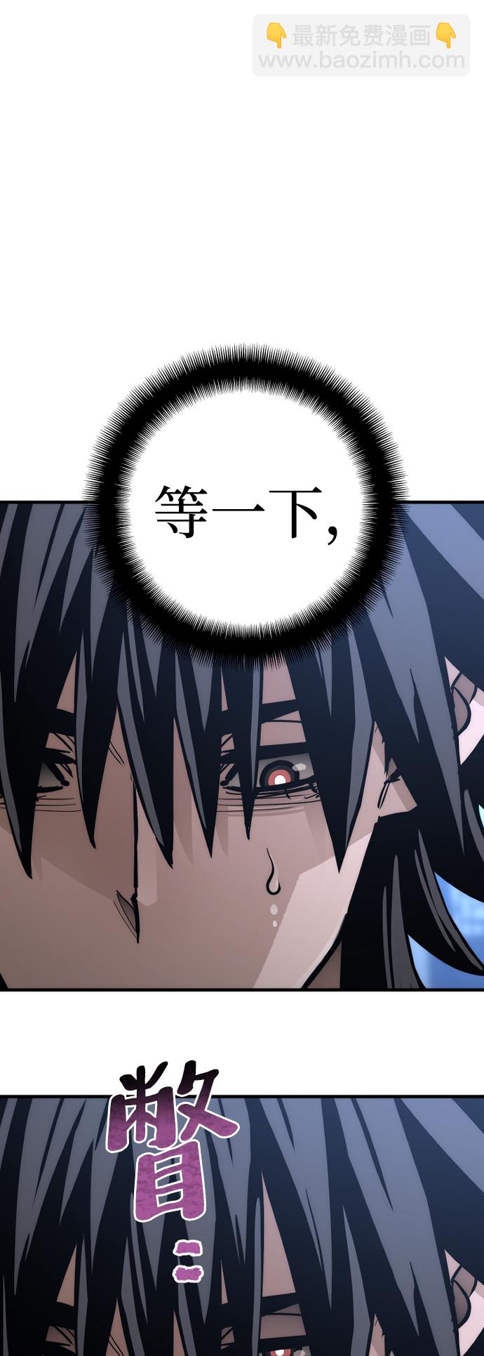 第44话61