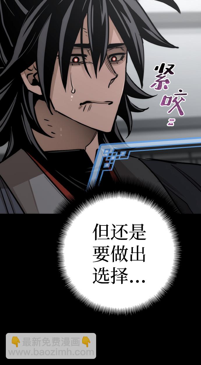 第44话76