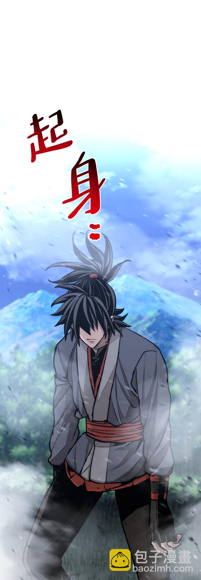 第44话89