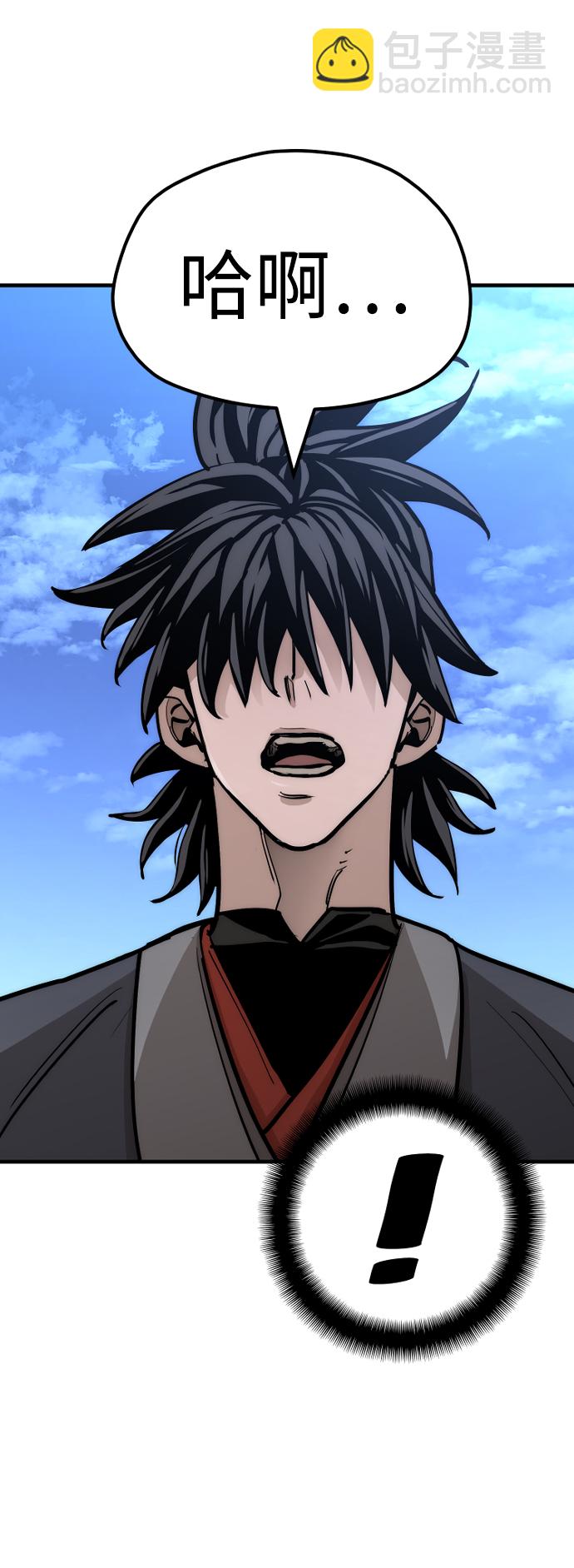 第44话92
