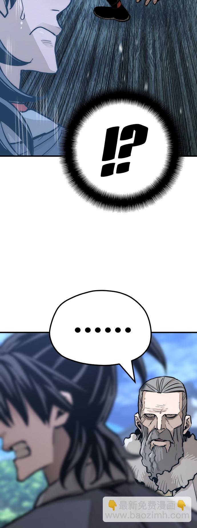 第44话94