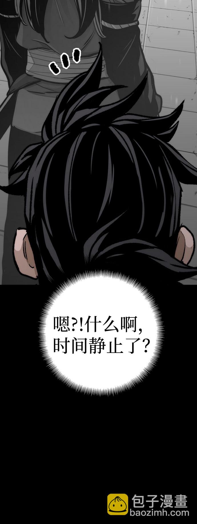 第45话119