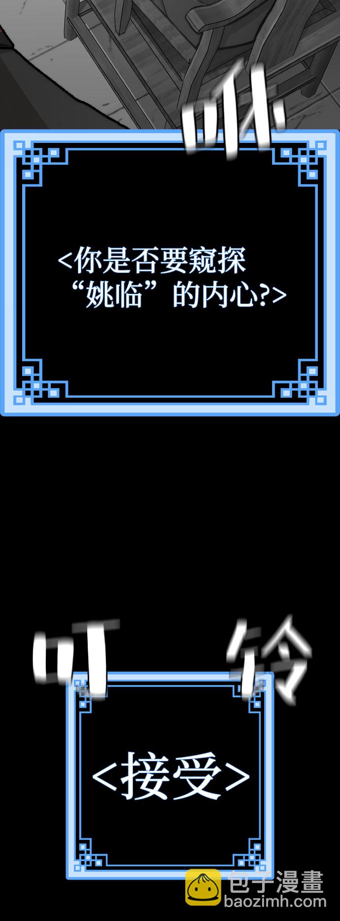 第45话123