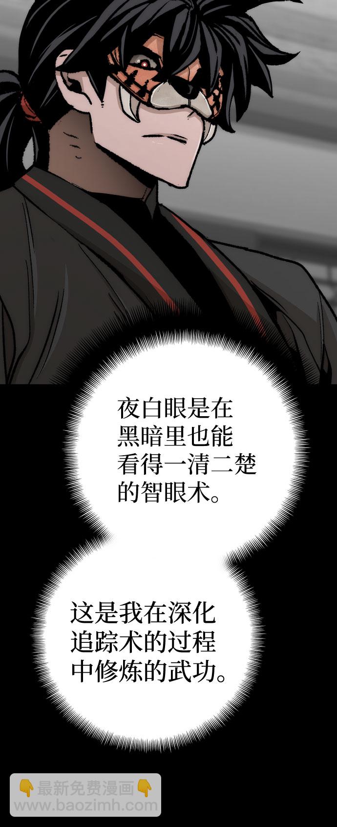 第45话126