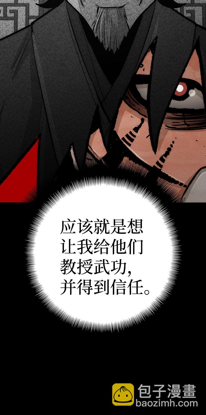 第45话128