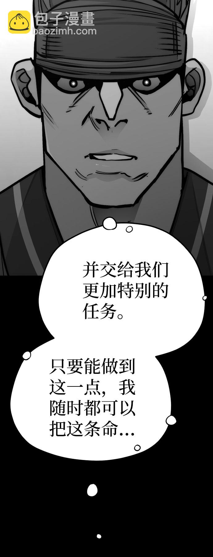 第45话131