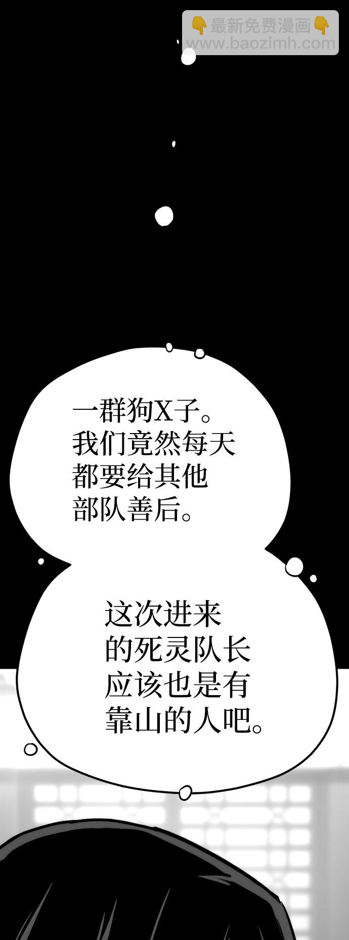 第45话132