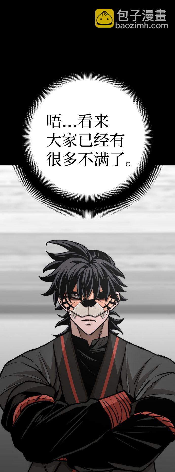 第45话134