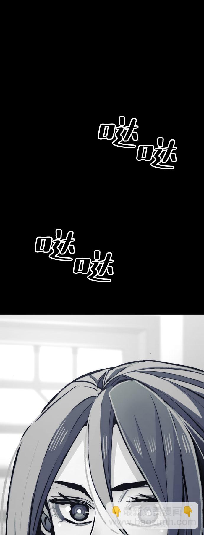 第45话137