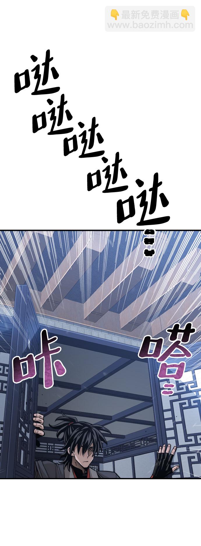 第45话26